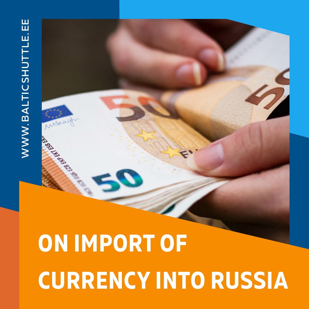 Import of cash banknotes of EU currencies into Russia