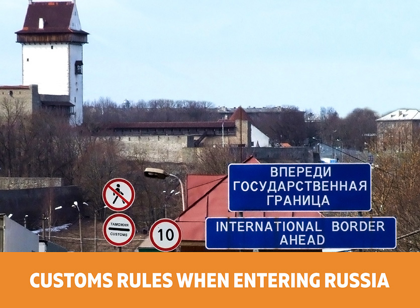 Russian customs rules